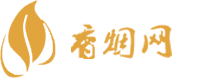 哪个网站有香烟卖